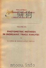 PHOTOMETRIC METHODS IN INORGANIC TRACE ANALYSIS（1985 PDF版）