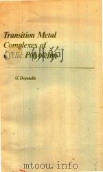 TRANSITION METAL COMPLEXES OF CYCLIC POLYOLEFINS   1979  PDF电子版封面  0122079507  G.DEGANELLO 