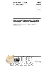 Environmental management-Life cycle assessment-Principles and framework（1997 PDF版）