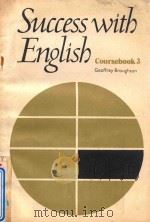 SUCCESS WITH ENGLISH COURSEBOOK 3（ PDF版）
