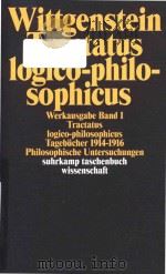 Wittgenstein Tractatus Logico-Philosophicus Tagebucher 1914-1916 Philosophische Untersuchungen（1989 PDF版）