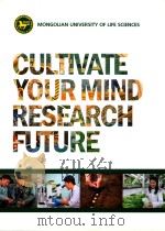 CULTIVATE YOUR MIND RESEARCH FUTURE     PDF电子版封面     