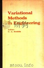 VARIATIONAL METHODS IN ENGINEERING   1985  PDF电子版封面  090545135X  C.A.BREBBIA 