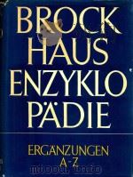 BROCKHAUS ENZYKLOPADIE ERGANZUNGEN A-Z 25（1981 PDF版）