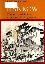 Hankow commerce and society in a Chinese city 1796-1889（1987 PDF版）