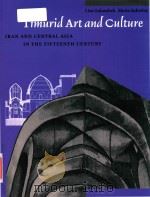 Timurid art and culture Iran and Central Asia in the fifteenth century（1992 PDF版）