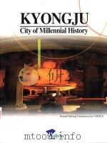 Kyongju city of millennial history（1998 PDF版）