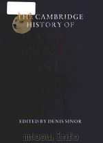 The Cambridge history of early Inner Asia（1991 PDF版）