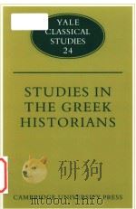 Studies in the Greek historians in memory of Adam Parry   1975  PDF电子版封面  0521124690  Donald Kagan 