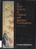 A brief history of Chinese and Japanese civilizations（1989 PDF版）
