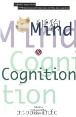 Mind and cognition collected papers from 1993 International Symposium on Mind & Cognition（1995 PDF版）