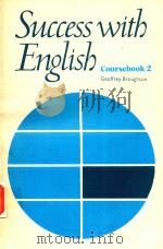 SUCCESS WITH ENGLISH THE PENGUIN COURSE COURSEBOOK 2（1969 PDF版）