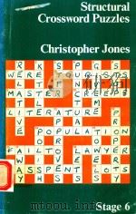 STRUCTURAL CROSSWORD PUZZLES: STAGE 6（1977 PDF版）