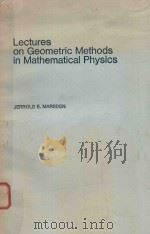 LECTURES ON GEOMETRIC METHODS IN MATHEMATICAL PHYSICS（1981 PDF版）
