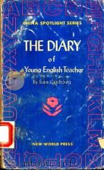 THE DIARY OF A YOUNG ENGLISH TEACHER（1984 PDF版）