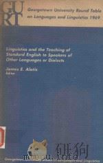 LINGUISTICS AND THE TEACHING OF STANDARD ENGLISH TO SPEAKERS OF OTHER LANGUAGES OR DIALECTS（1970 PDF版）