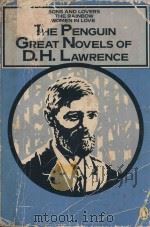 THE PENGUIN GREAT NOVELS OF D.H.LAWRENCE（1950 PDF版）