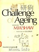 THE CHALLENGE OF AGEING A MULTIDISCIPLINARY APPROACH TO EXTENDED CARE（1984 PDF版）