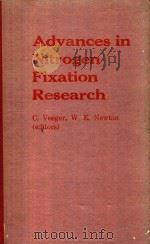 ADVANCES IN NITROGEN FIXATION RESEARCH（1984 PDF版）