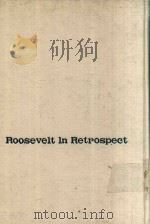 回想のローズヴェルト＝Roosevelt in retrospect（1969 PDF版）