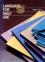 Language for Daily Use Voyager Edition   1986  PDF电子版封面  0153167378   
