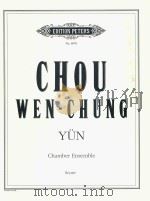 YUN CHAMBER ENSEMBLE SCORE（ PDF版）