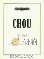 TU KO FOR VIOLIN WIND INSTRUMENTS PIANO AND PERCUSSION（ PDF版）