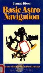 Basic Astro Navigation（1990 PDF版）