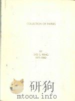 COLLECTION OF PAPERS 1971-1980     PDF电子版封面    SYD S.PENG 
