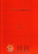 COLLECTION OF PAPERS 1991-1992     PDF电子版封面    SYD S.PENG 