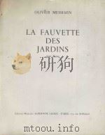 La fauvette des jardins pour piano（1972 PDF版）