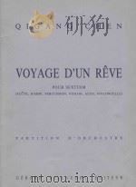 Voyage D'un reve pour sextuor   1994  PDF电子版封面    Qigang Chen 
