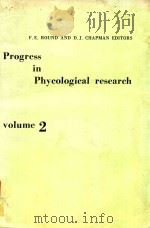 PROGRESS IN PHYCOLOGICAL RESEARCH VOLUME 2     PDF电子版封面    1983 