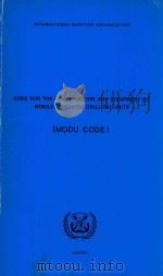 Code for the Construction and Equipment of Mobile Offshore Drilling Units Modu Code（1983 PDF版）