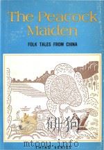 The Peacock maiden: folk tales from China Third Series（1981 PDF版）