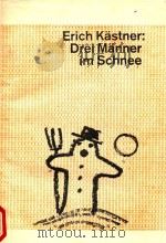 Drei Manner im Schnee（1988 PDF版）