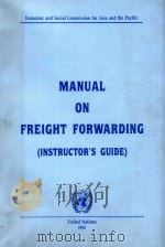 Manual on Freight Forwarding: Instrcutor's Guide（1990 PDF版）