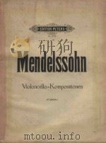 Kompositionen fur violoncello und klavier（ PDF版）