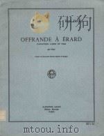 Offrande a erard variations libres et coda pour harpe   1962  PDF电子版封面    Rene Bernier曲 
