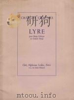Lyre pour harpe celtique   1980  PDF电子版封面     