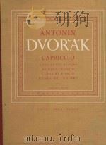 Capriccio   1975  PDF电子版封面    A.Dvorak曲 