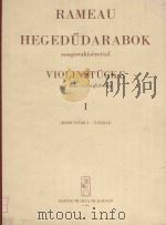 Violinstucke mit klavierbegleitung Ⅰ   1971  PDF电子版封面    J.P.Rameau曲 