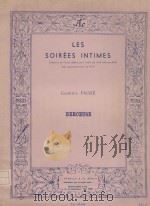 Berceuse: Pour Violon ou Violoncelle et Piano     PDF电子版封面    G.faure曲 