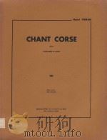 Chant corse pour Violoncelle et piano（1932 PDF版）