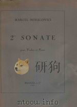 2eme Sonate   1954  PDF电子版封面     