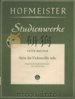 Suite fur violoncello solo（ PDF版）