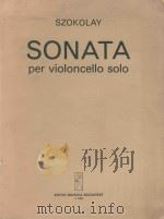 Sonata（1980 PDF版）