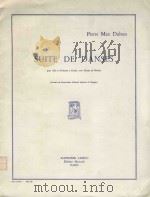 Suite de Danses: pour alto et Piano ou Harpe（1960 PDF版）