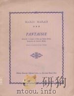 Fantaisie: pour alto et piano（1955 PDF版）