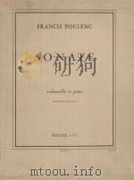 Sonate（1949 PDF版）